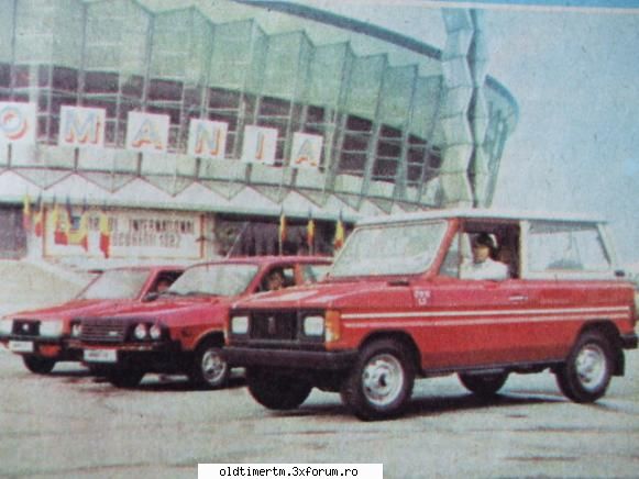 Poze vechi sau reclame - asv - ARO